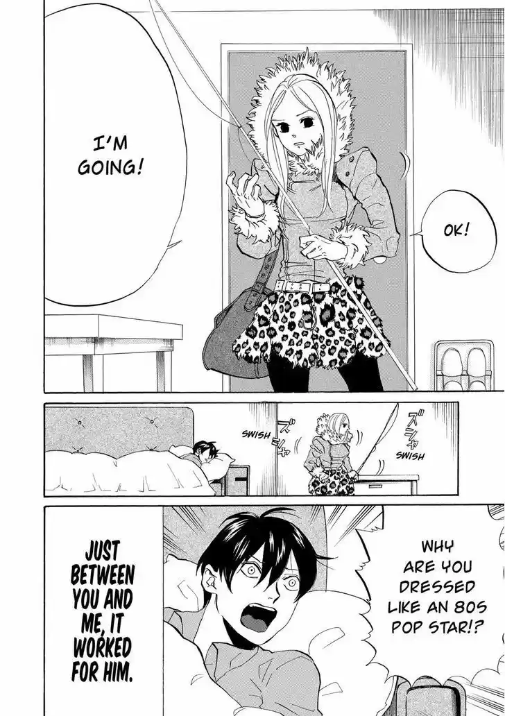 Arakawa Under the Bridge 311