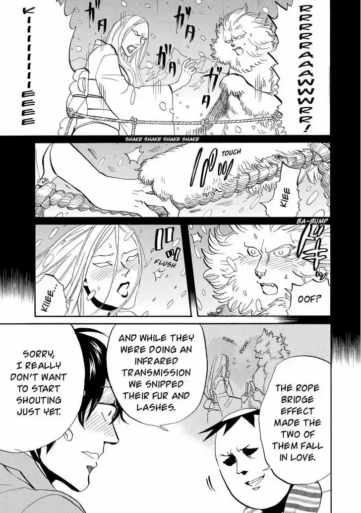 Arakawa Under the Bridge 313