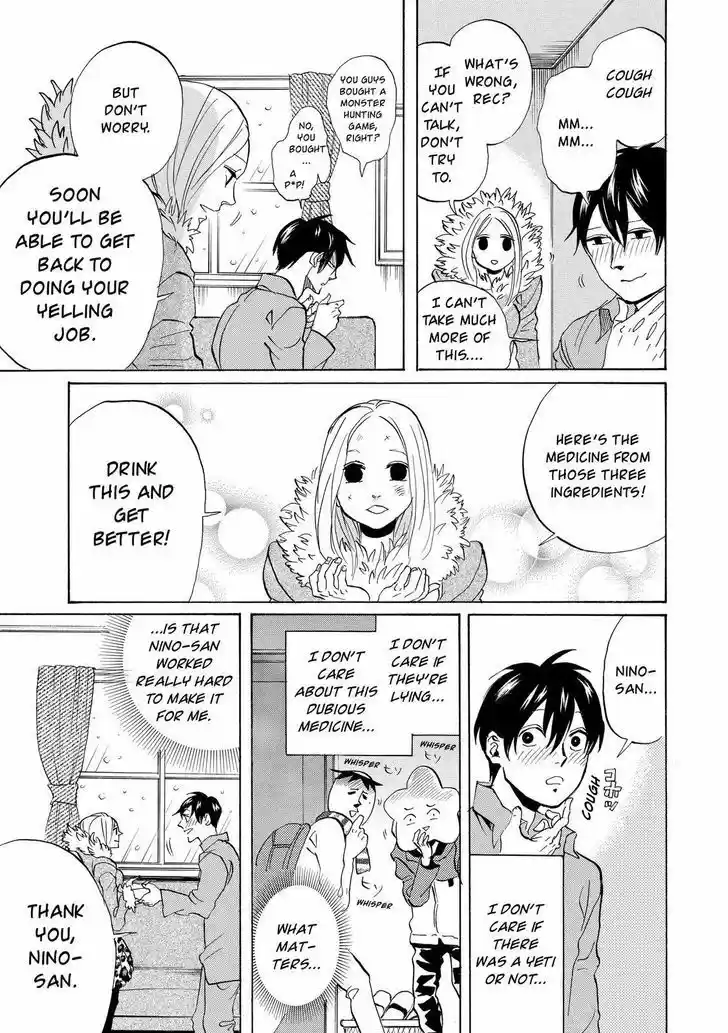 Arakawa Under the Bridge 313