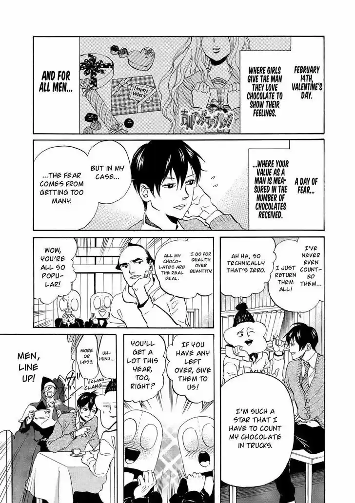 Arakawa Under the Bridge 314