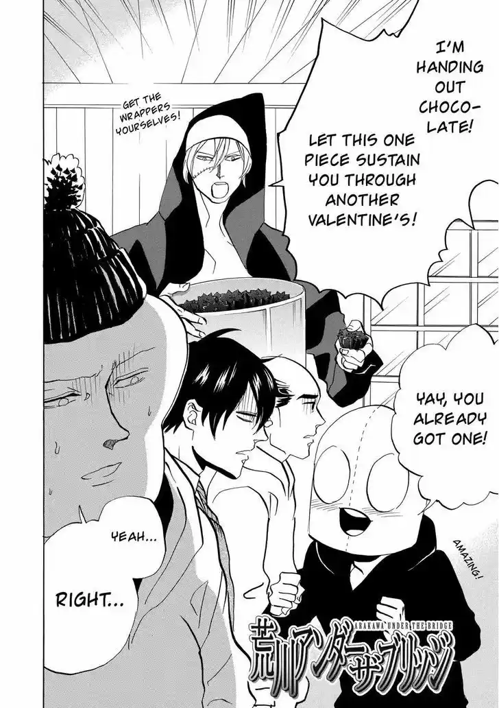 Arakawa Under the Bridge 314