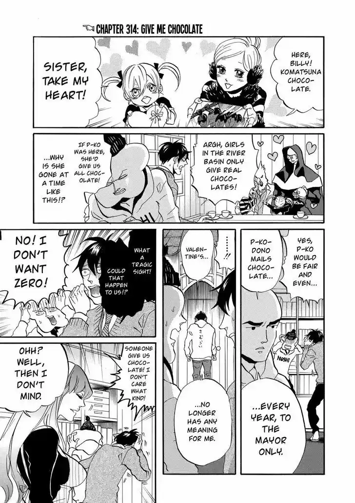 Arakawa Under the Bridge 314