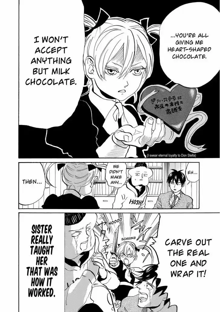 Arakawa Under the Bridge 314