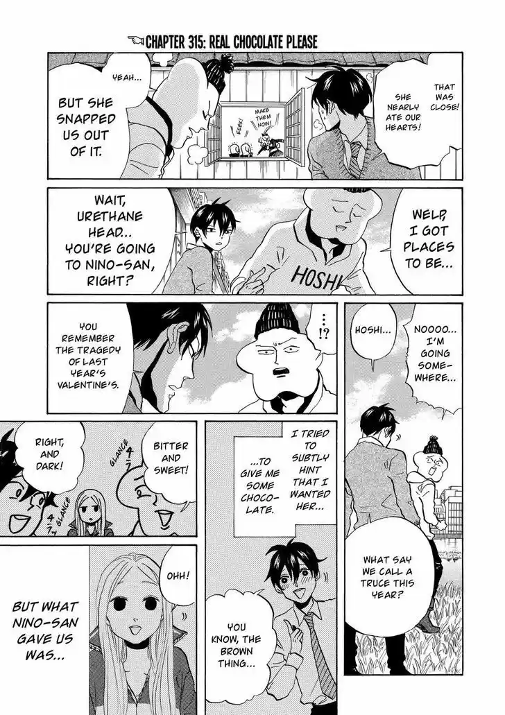 Arakawa Under the Bridge 315