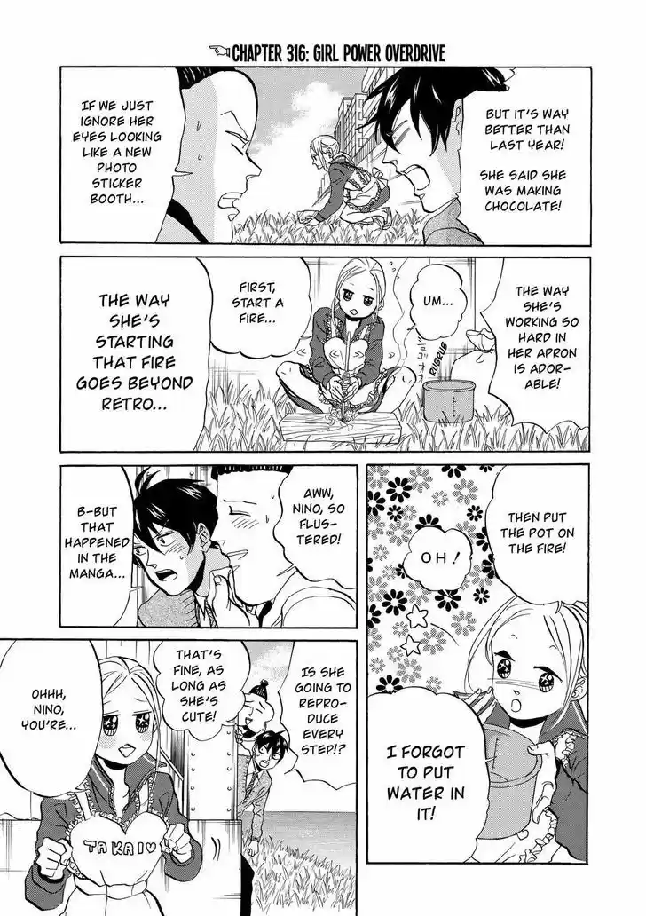 Arakawa Under the Bridge 316