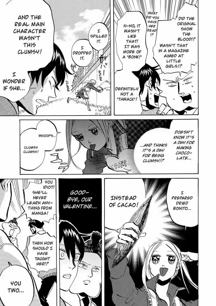 Arakawa Under the Bridge 316