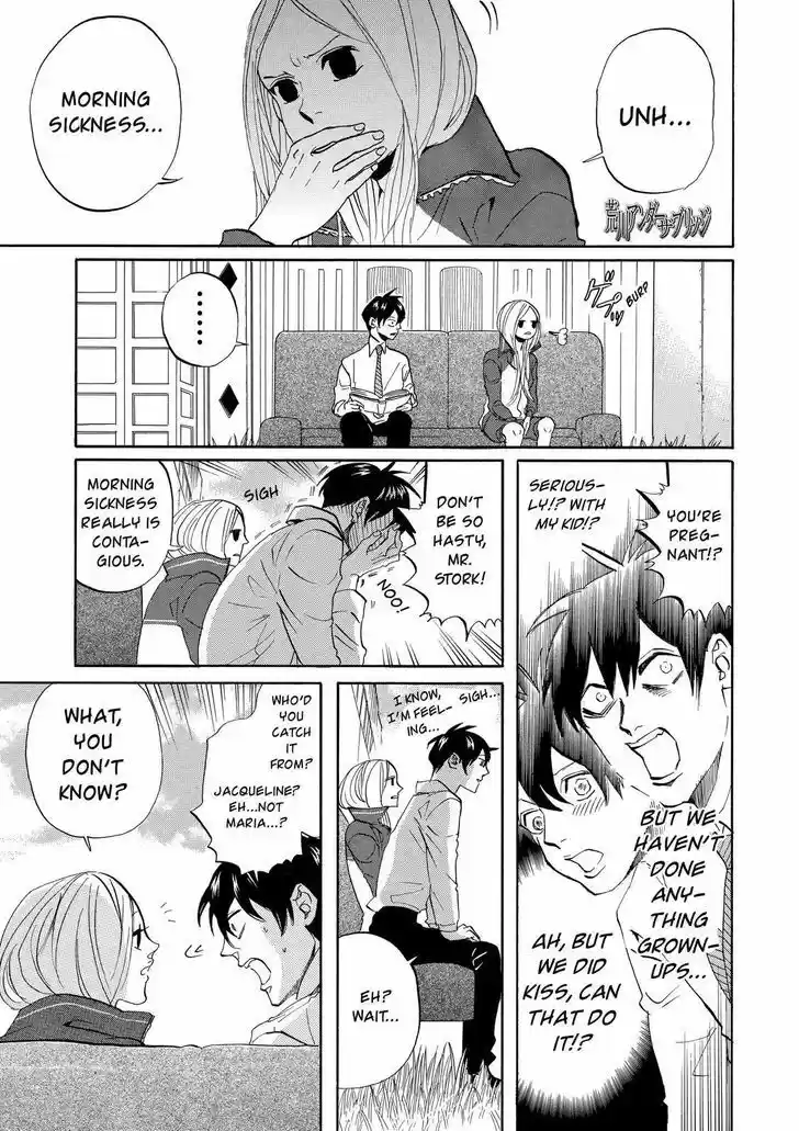 Arakawa Under the Bridge 317