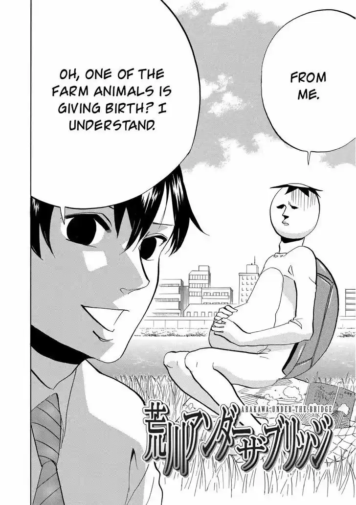 Arakawa Under the Bridge 317