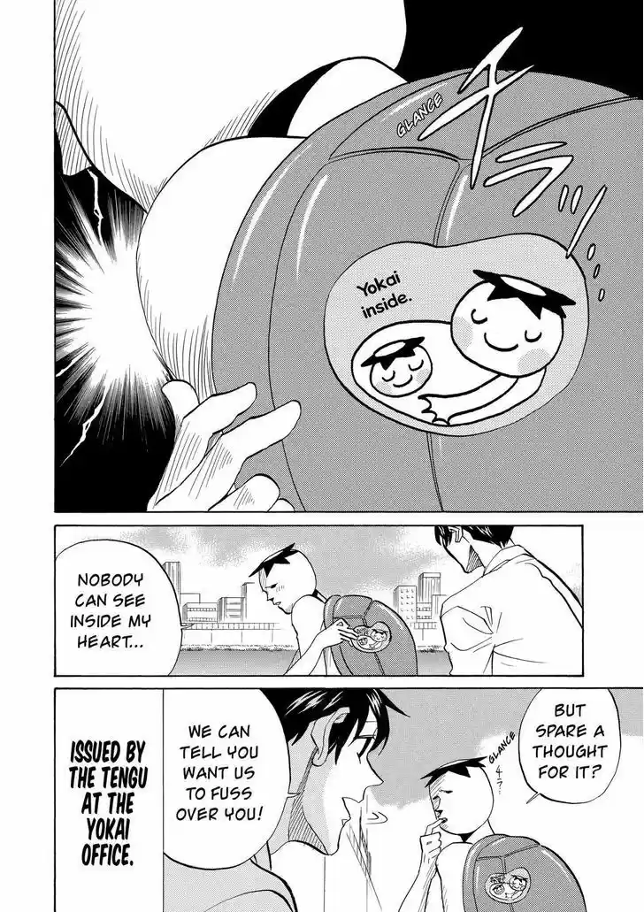 Arakawa Under the Bridge 317