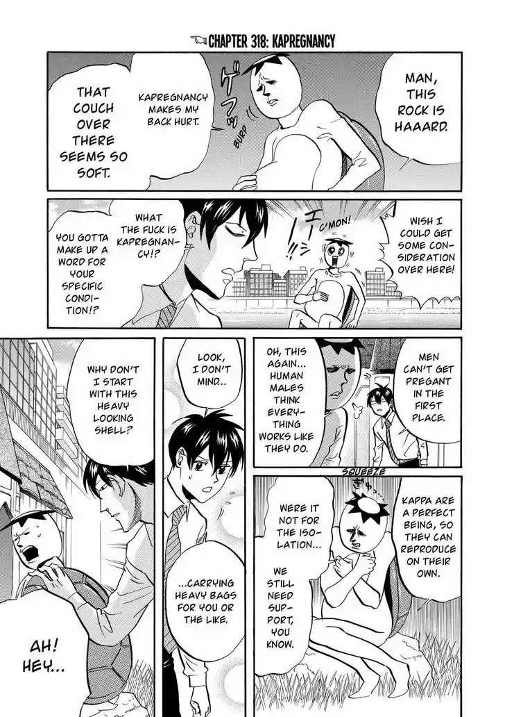 Arakawa Under the Bridge 318