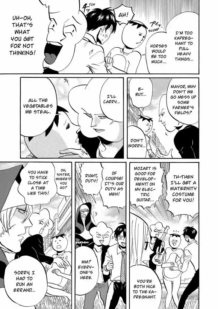 Arakawa Under the Bridge 318