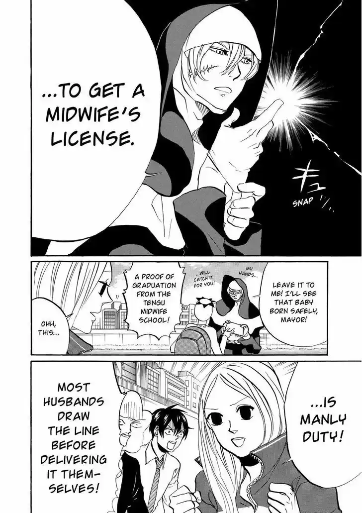 Arakawa Under the Bridge 318