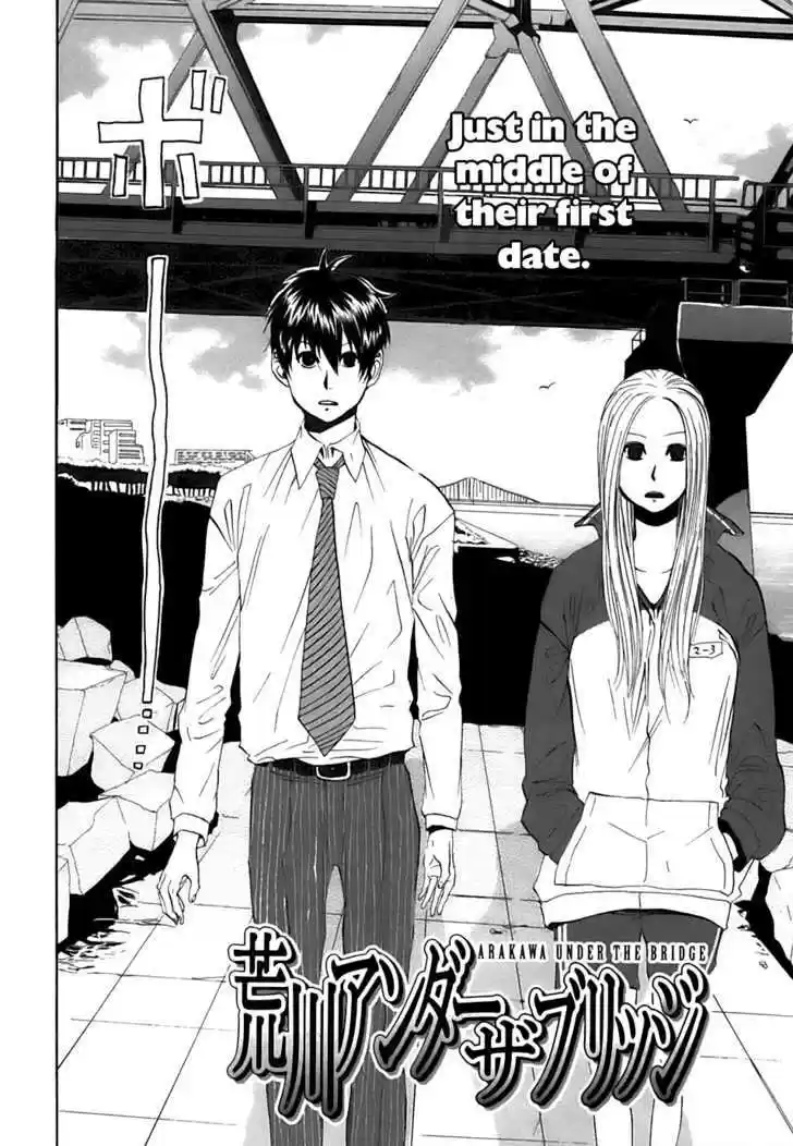 Arakawa Under the Bridge 32