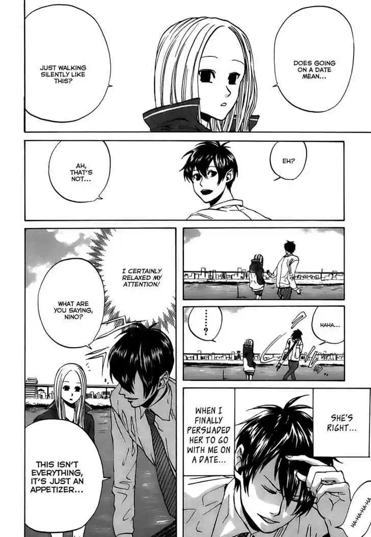 Arakawa Under the Bridge 32