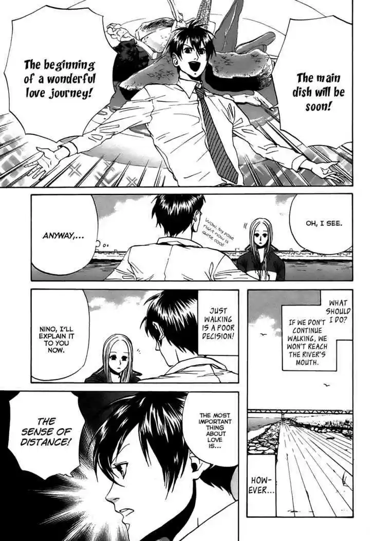 Arakawa Under the Bridge 32