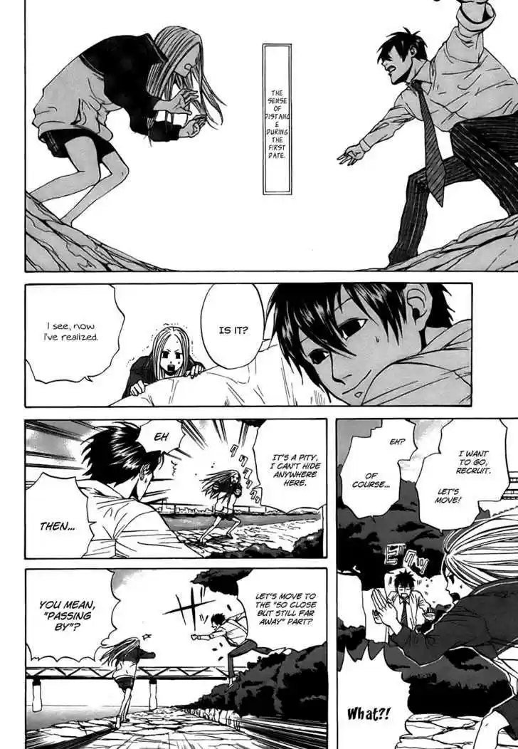 Arakawa Under the Bridge 32