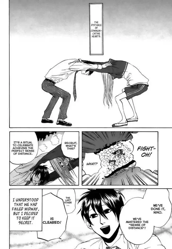 Arakawa Under the Bridge 32