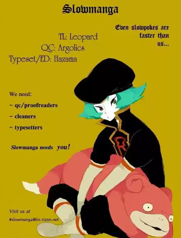 Arakawa Under the Bridge 32