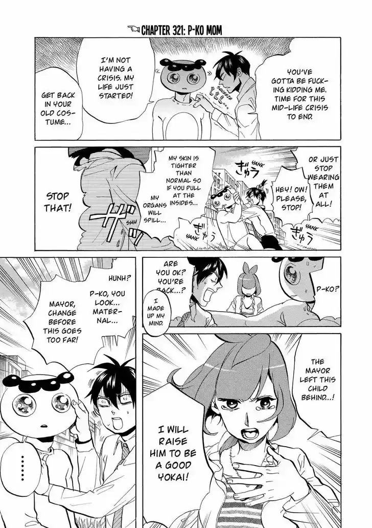 Arakawa Under the Bridge 321