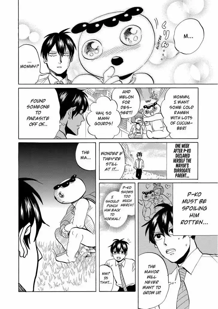 Arakawa Under the Bridge 321