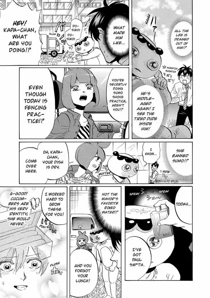 Arakawa Under the Bridge 321