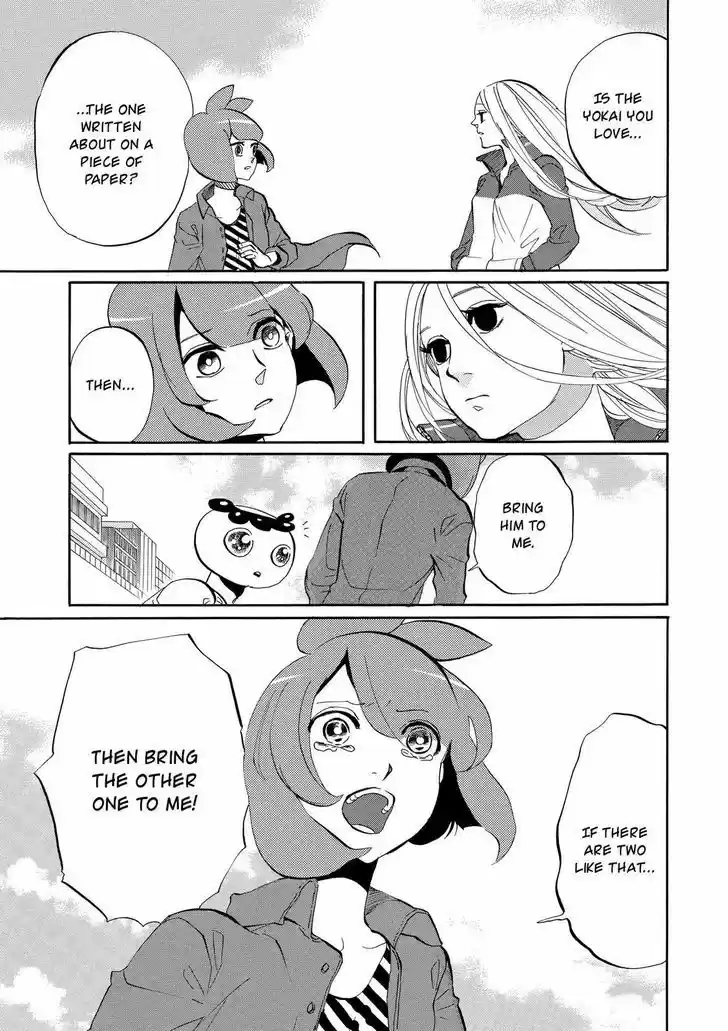 Arakawa Under the Bridge 322