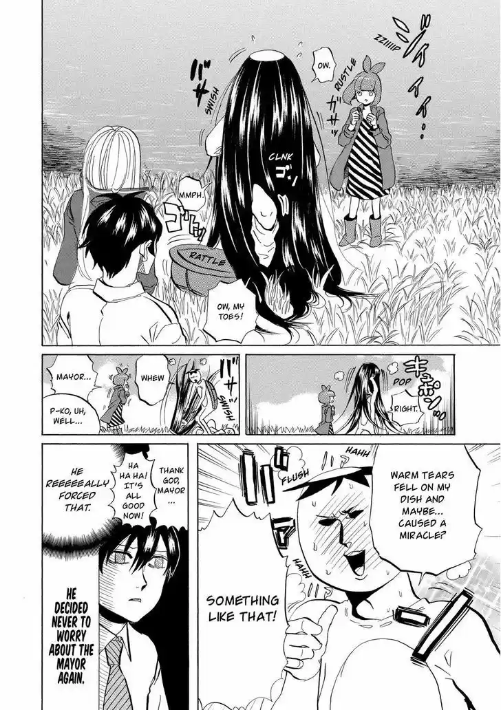 Arakawa Under the Bridge 322