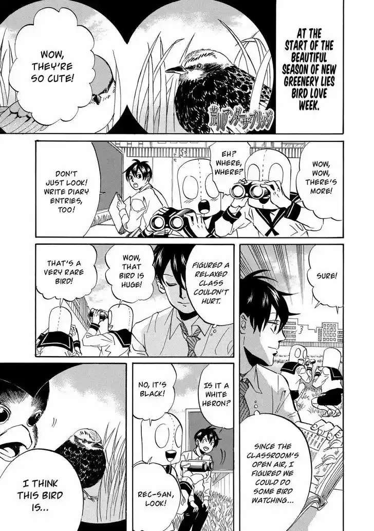 Arakawa Under the Bridge 323