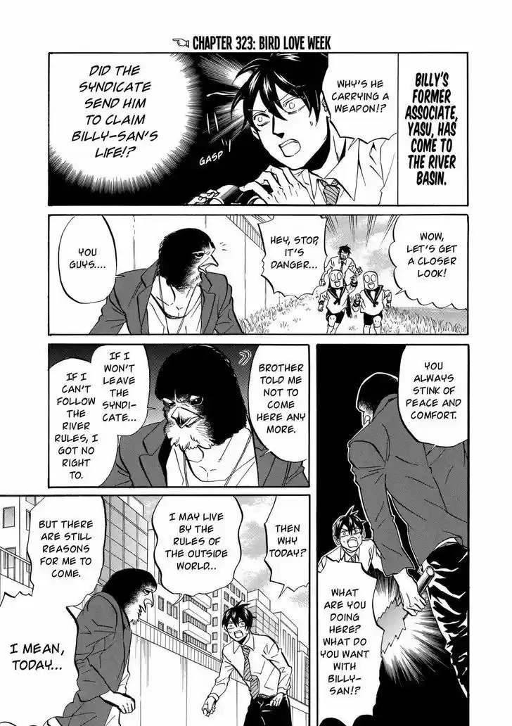 Arakawa Under the Bridge 323