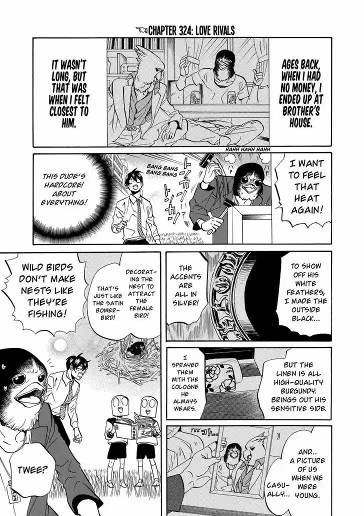 Arakawa Under the Bridge 324