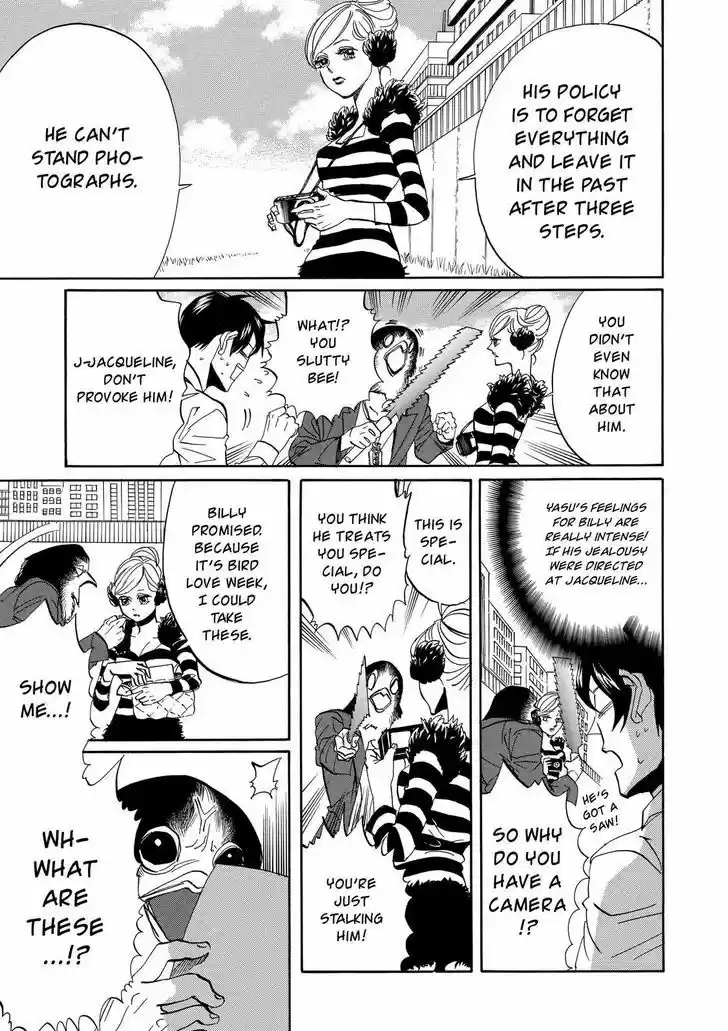 Arakawa Under the Bridge 324