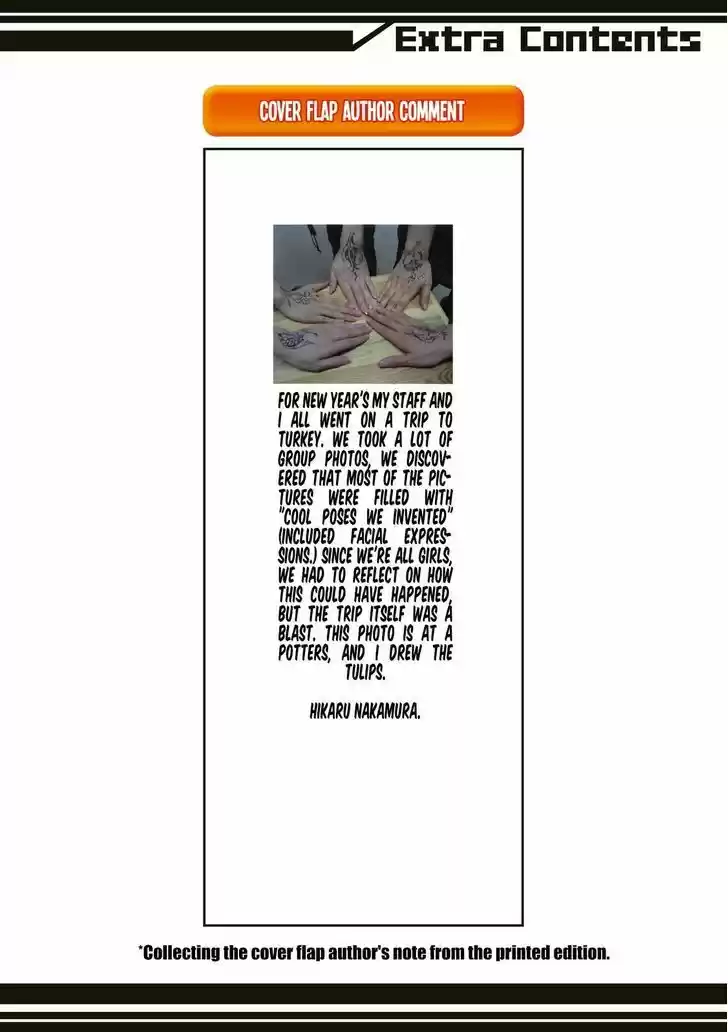 Arakawa Under the Bridge 325.5