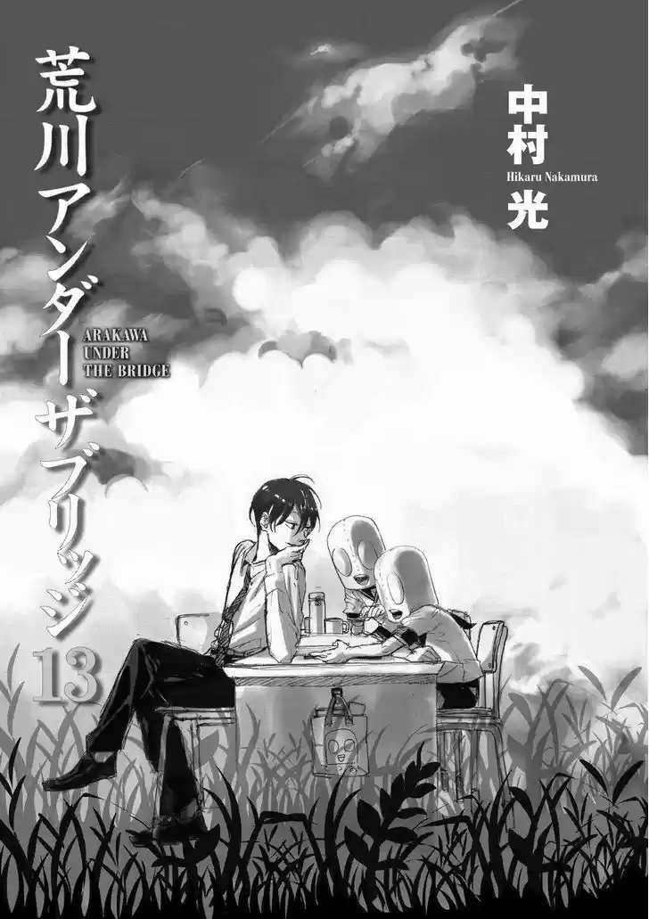 Arakawa Under the Bridge 326