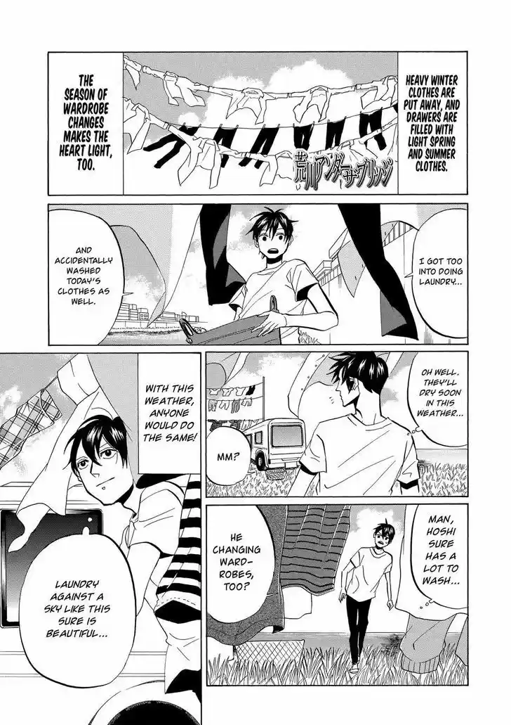 Arakawa Under the Bridge 326