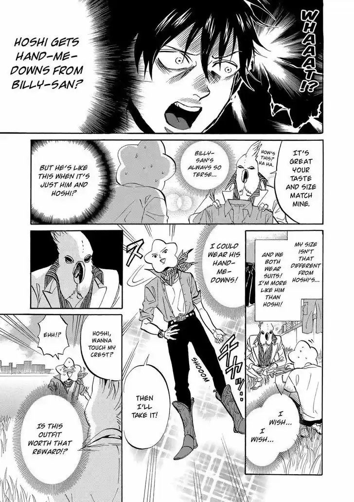 Arakawa Under the Bridge 326