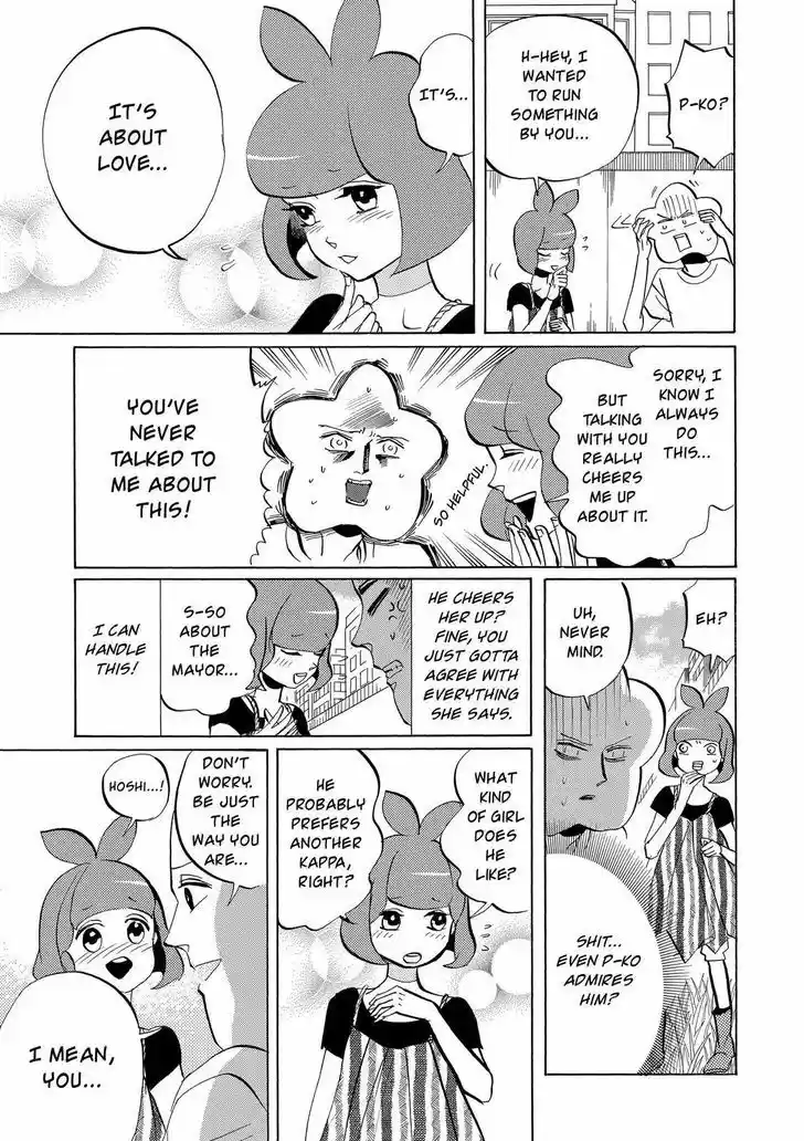 Arakawa Under the Bridge 326