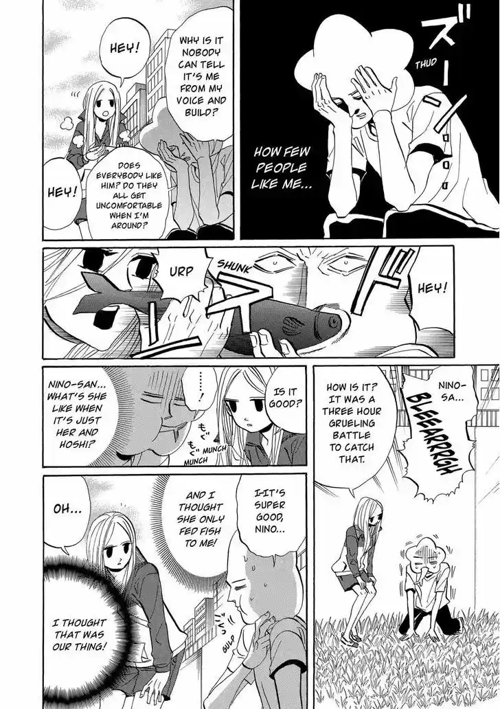 Arakawa Under the Bridge 327