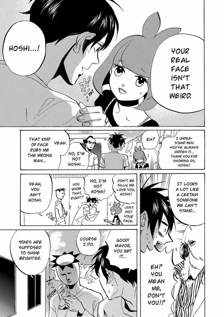 Arakawa Under the Bridge 327