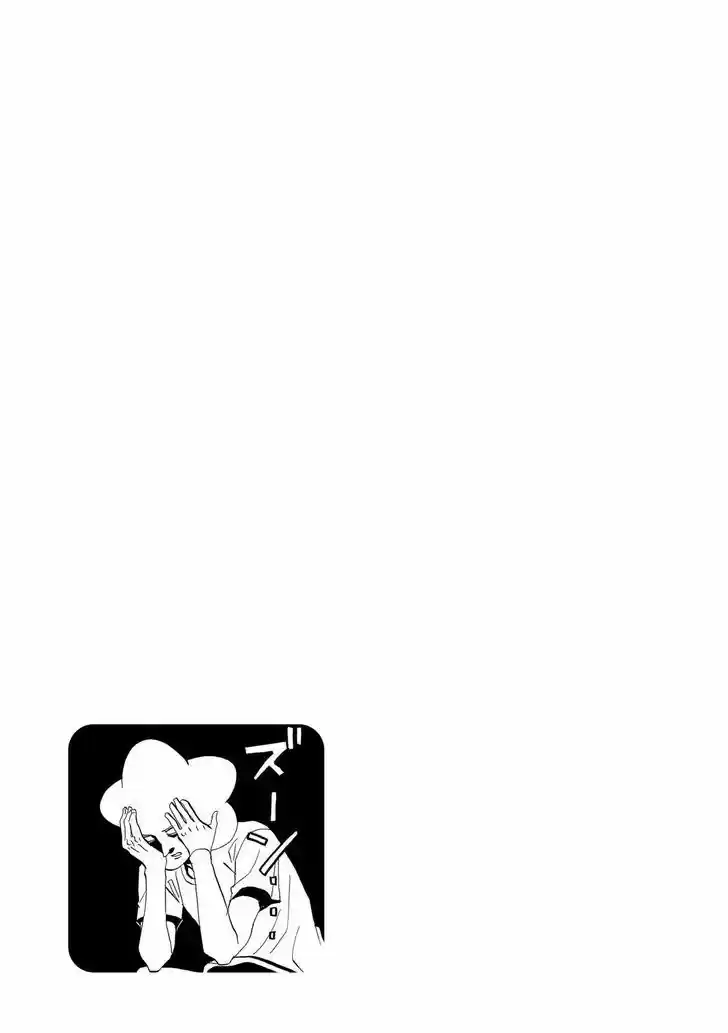 Arakawa Under the Bridge 327