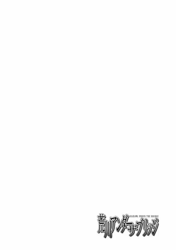 Arakawa Under the Bridge 328