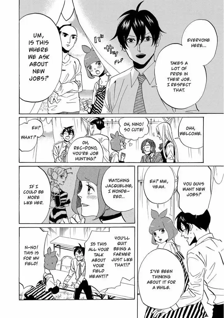 Arakawa Under the Bridge 328