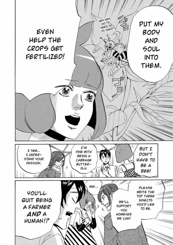 Arakawa Under the Bridge 328