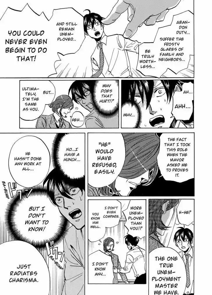 Arakawa Under the Bridge 330