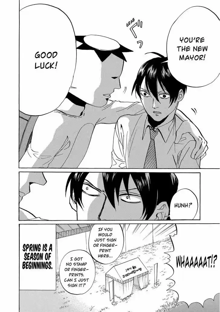 Arakawa Under the Bridge 331