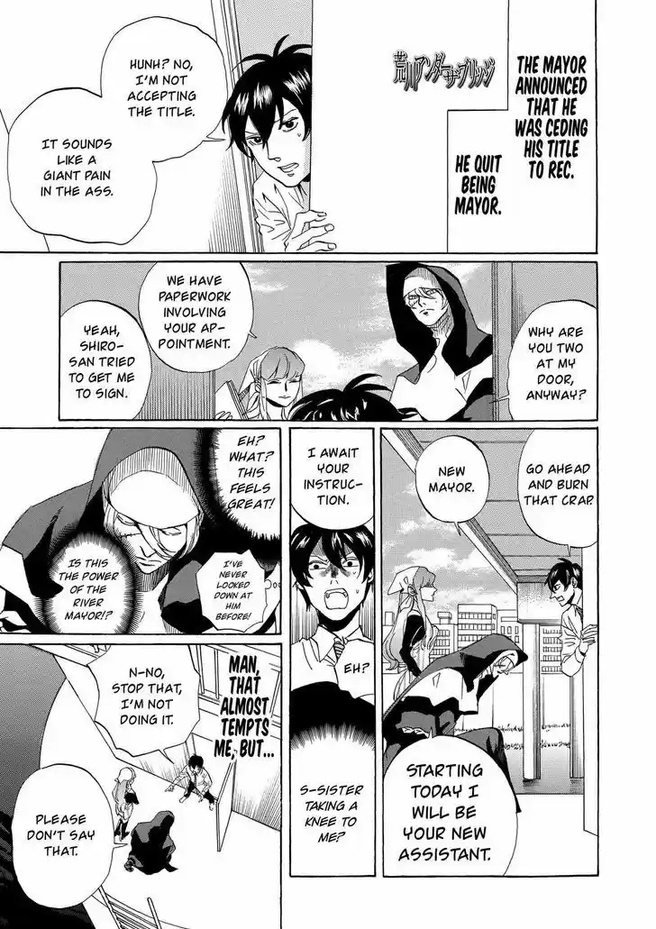 Arakawa Under the Bridge 332