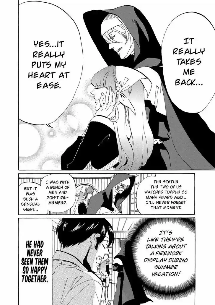 Arakawa Under the Bridge 332