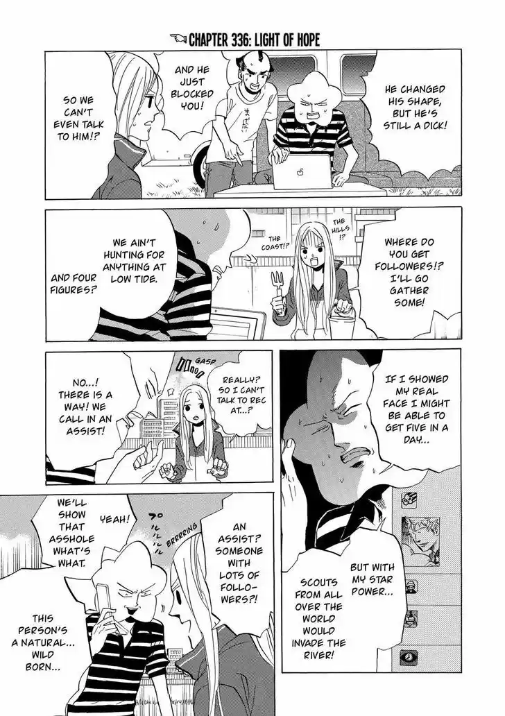 Arakawa Under the Bridge 336