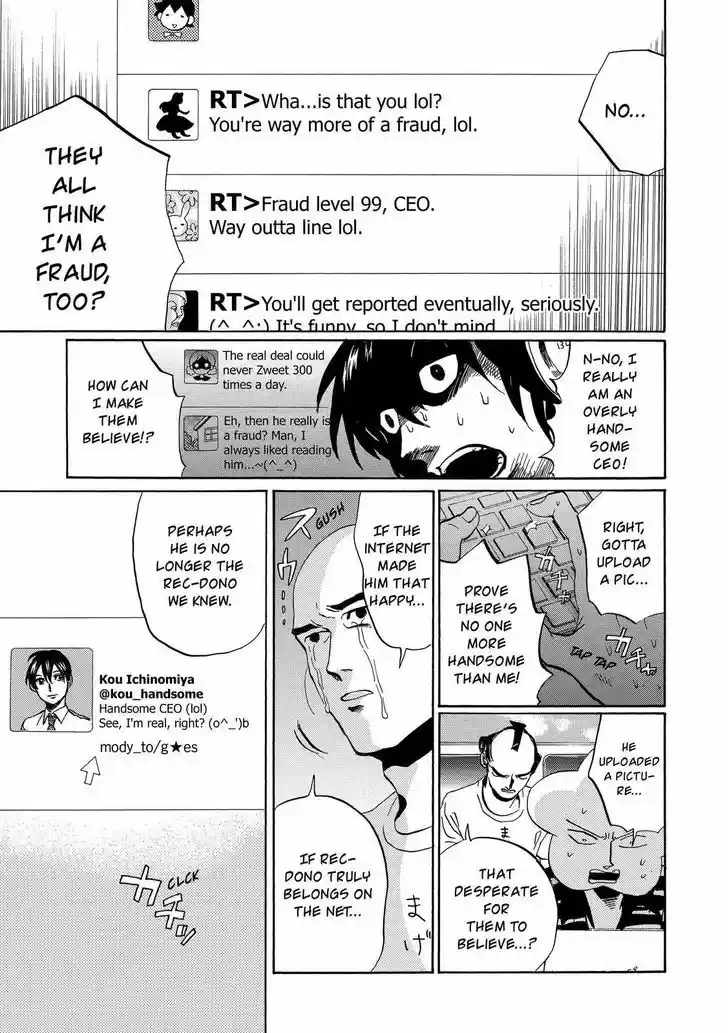 Arakawa Under the Bridge 337