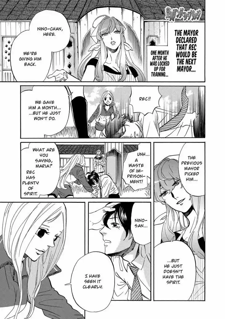 Arakawa Under the Bridge 338