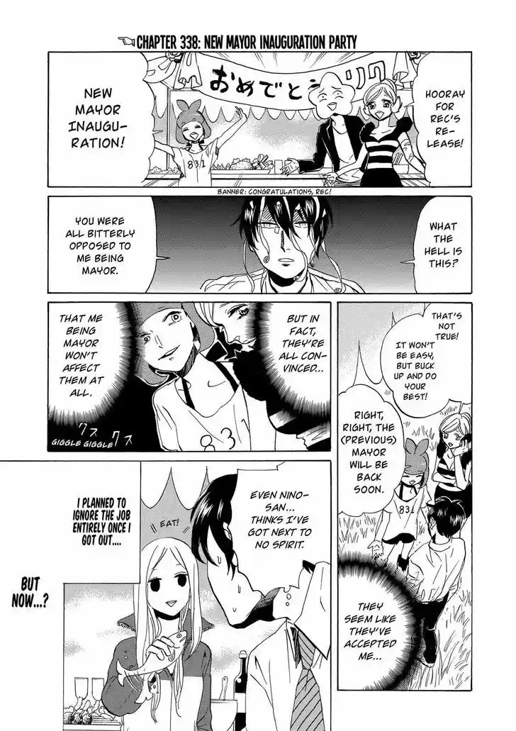 Arakawa Under the Bridge 338